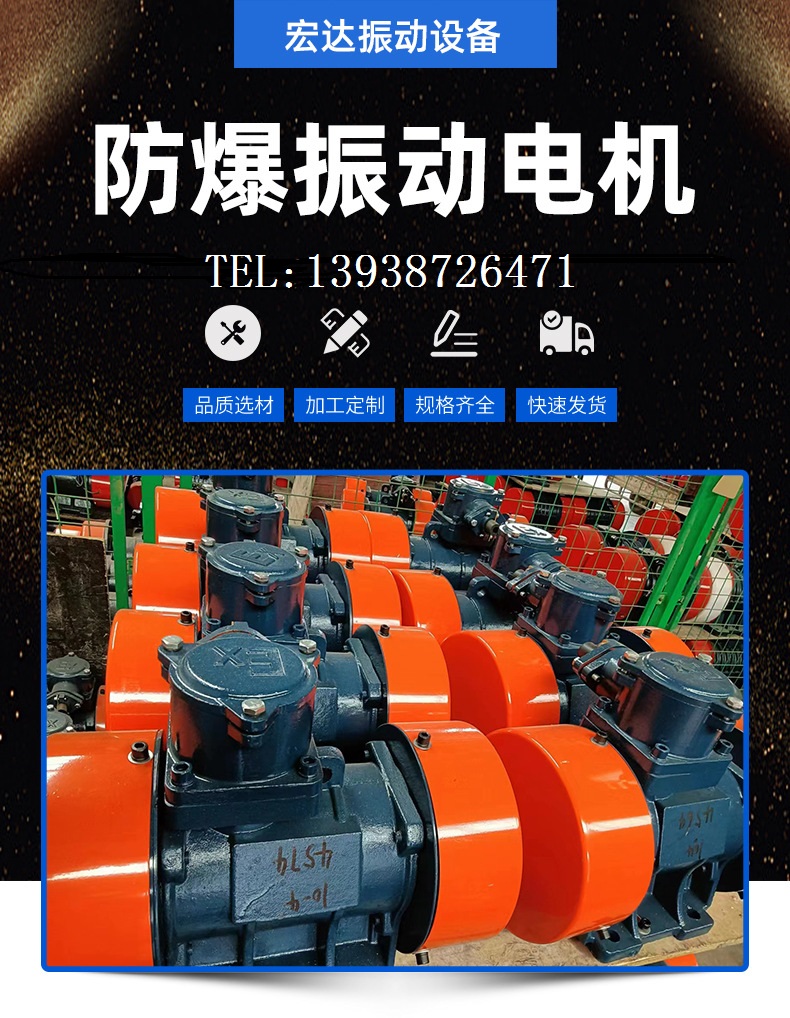 ͨYBZH170-16-6늙C(j)1.1kw 늙C(j)l(f)