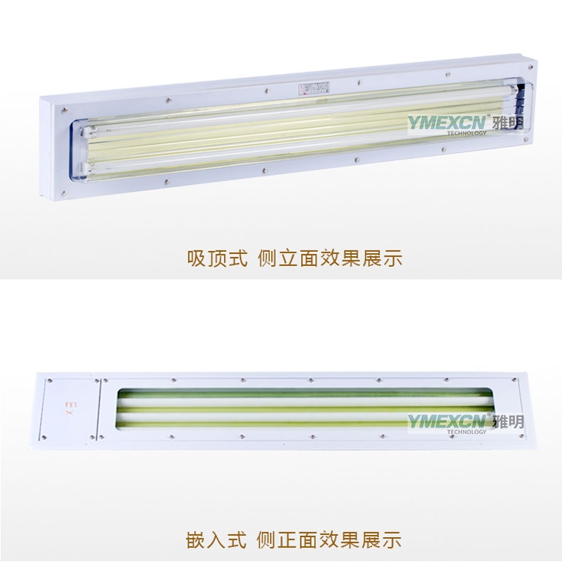 HRY94-2x28wɹ 36W܇g÷ 40wLED