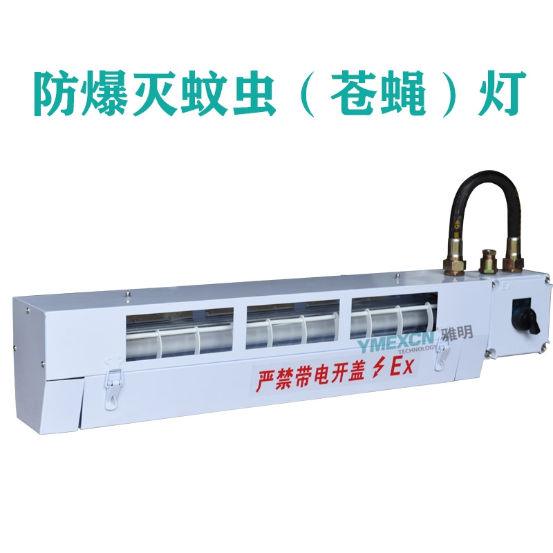 Sß BPY-1*20W͟ɹω