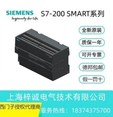 6ES72881CR600AA1 T PLCϺ ̖(ho)Rȫ ṩg(sh)֧