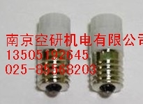 FG-7Ea(chn)ƷQ:c(din)(ַQx)