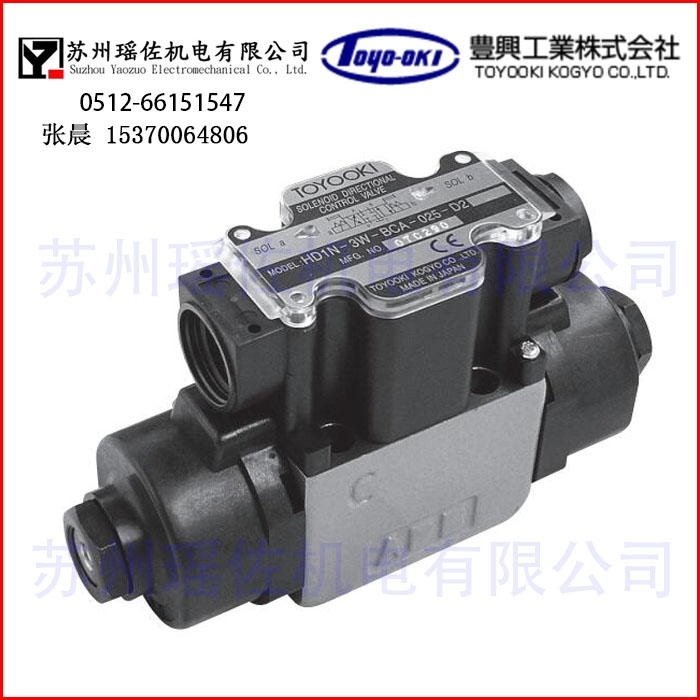 ձSdHD3-3W-BGA-025B-WYR늴y(yng)YӍ