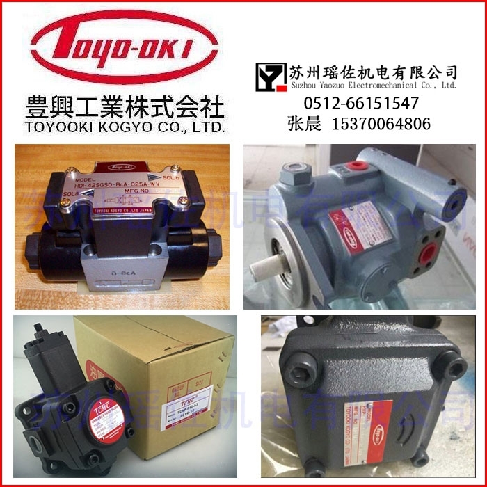 TOYOOKձSdAD-SL231D-304D-M2늴yԃYӍ