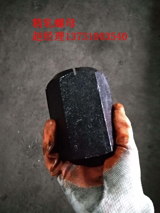 ߏ(qing)F^܈ĸ 45#ݼyM25A(y)(yng)BĸS