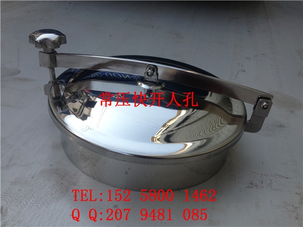 ˿׏SҡF(xin)؛(yng)؈A˿DN150  ֿ _(ki)˿