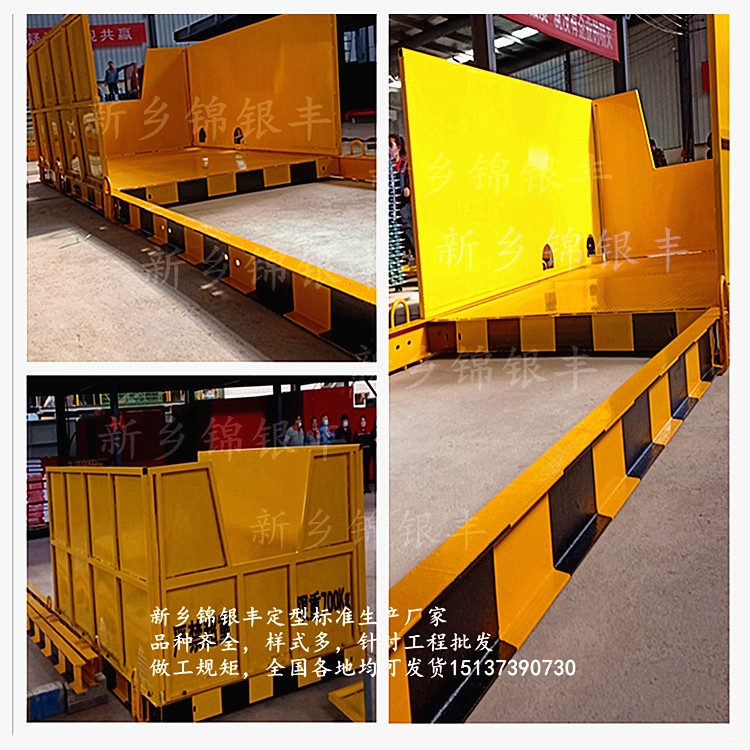 新聞:江西電梯井操作平臺(tái)電話(huà)聯(lián)系錦銀豐