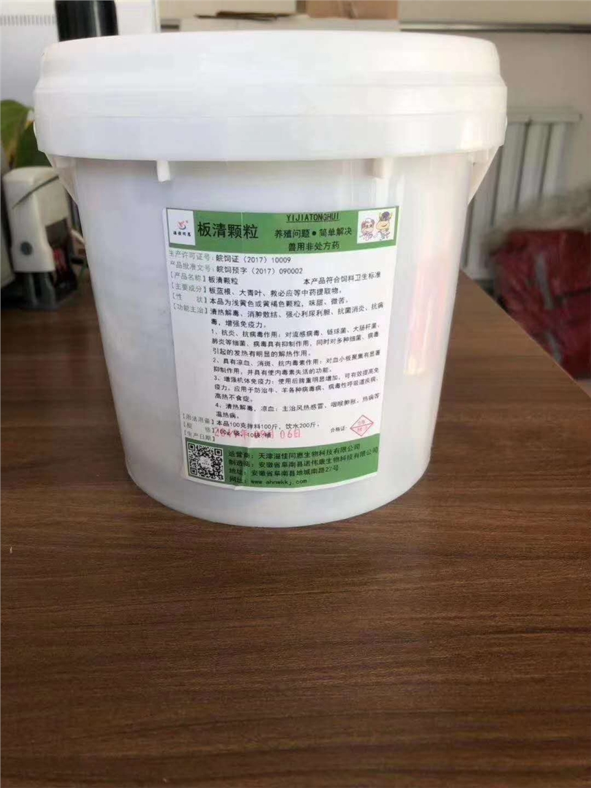 FðwL(zhng)ӆ