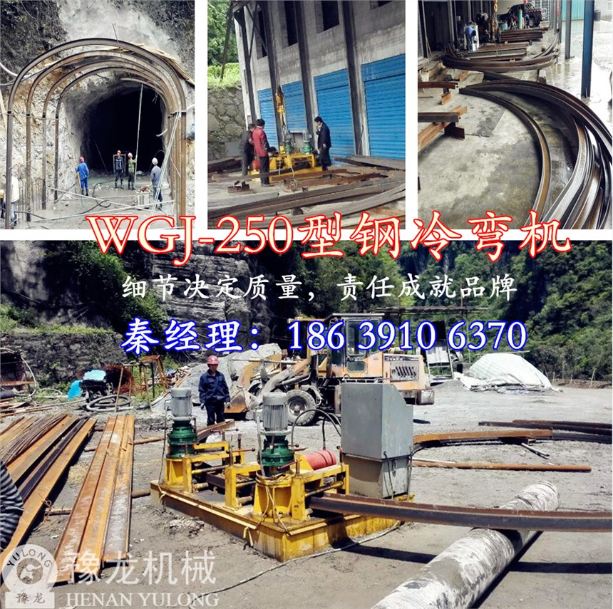 黑龍江型鋼冷彎機推薦
