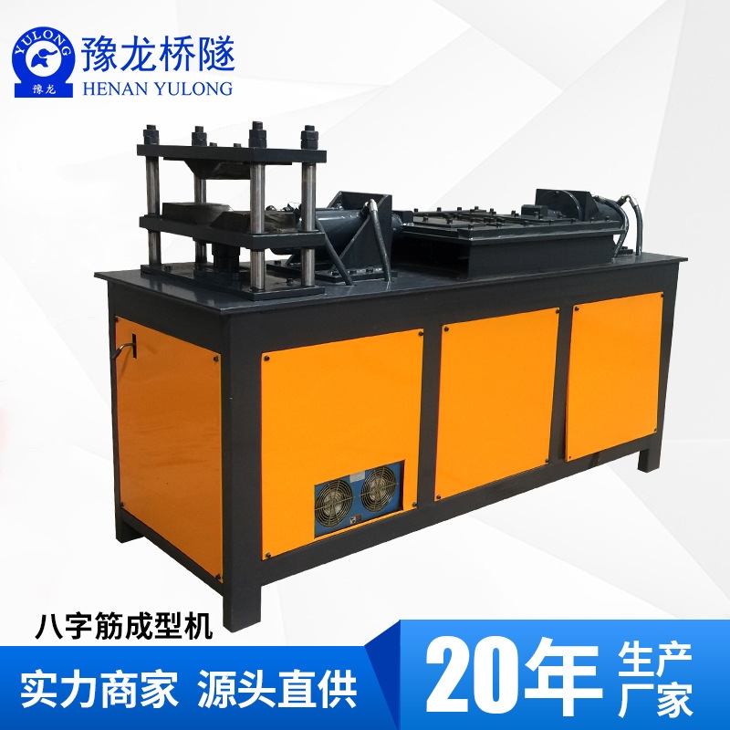 福建拱架8字筋成型機(jī)每日?qǐng)?bào)價(jià)