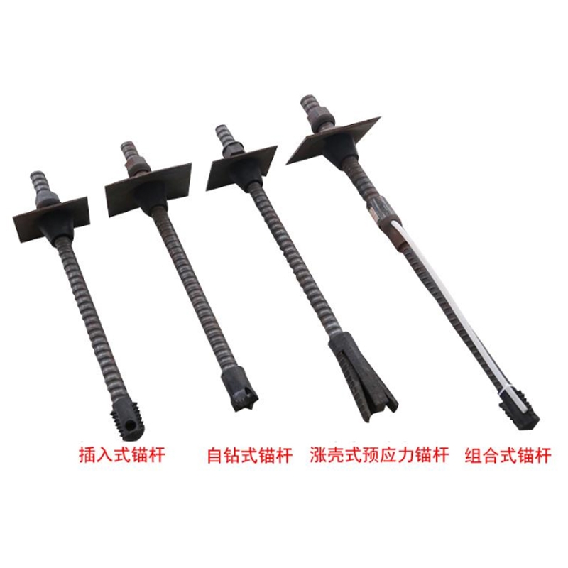 青海自進式錨桿價格