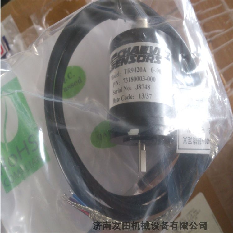 TR9420A   0-90λƂ