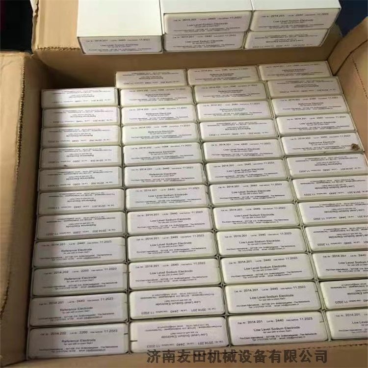 Pro-Chem Internation c텢늘O̖2014202