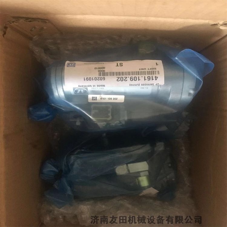 ZF 0017-192늴y