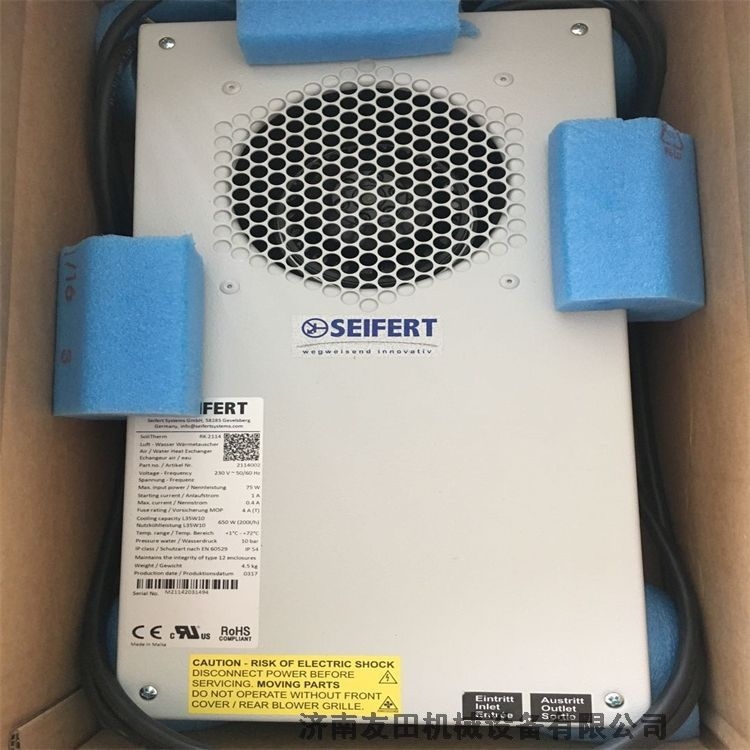 RK-2114 B 400 230V 50/60Hz 2114002ύQ