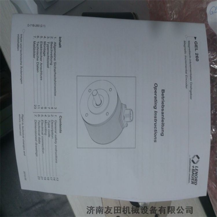 Schneider	K1SF217B6XS 	鑰匙開(kāi)關(guān)