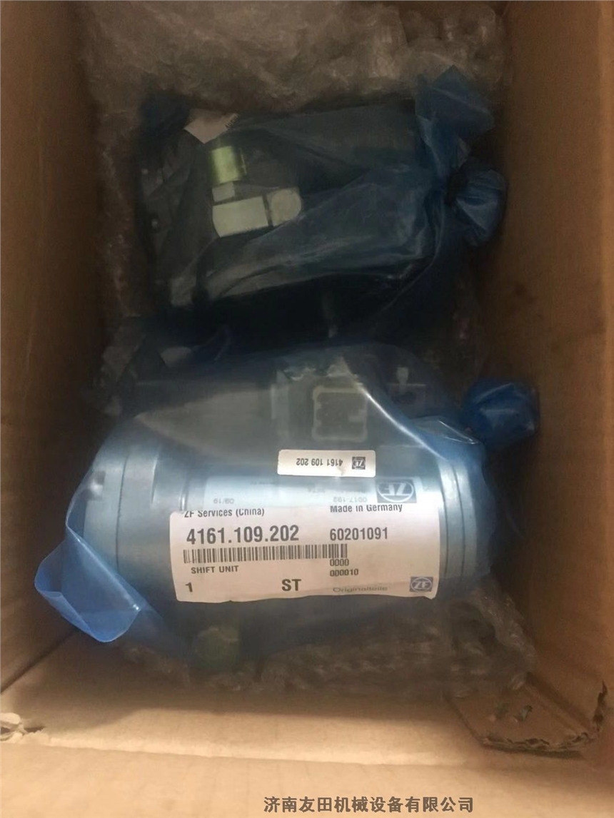 CTC LP204-4R1-3E(dng)
