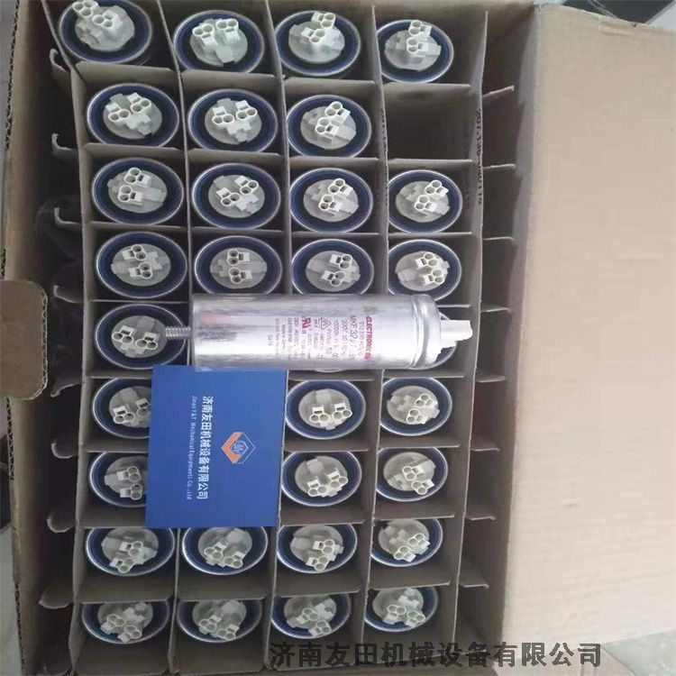 DUSTERLOH	RM125NZA1VMF	ҺR_