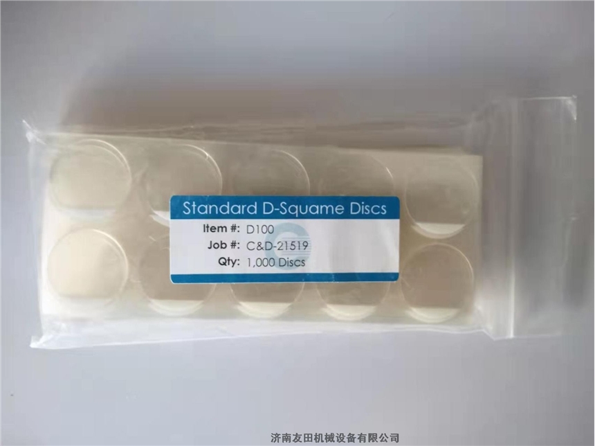 CUDERM 	D100˜NƬ