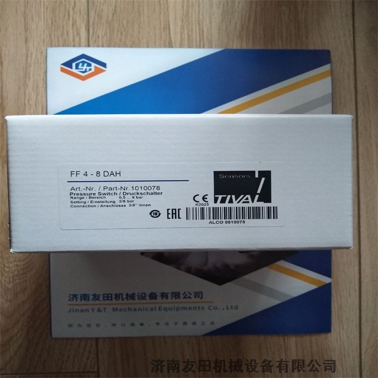 MSC 6204279 Б(yng)