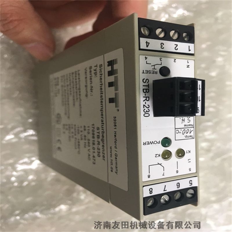 HTTSTB-R-230 650