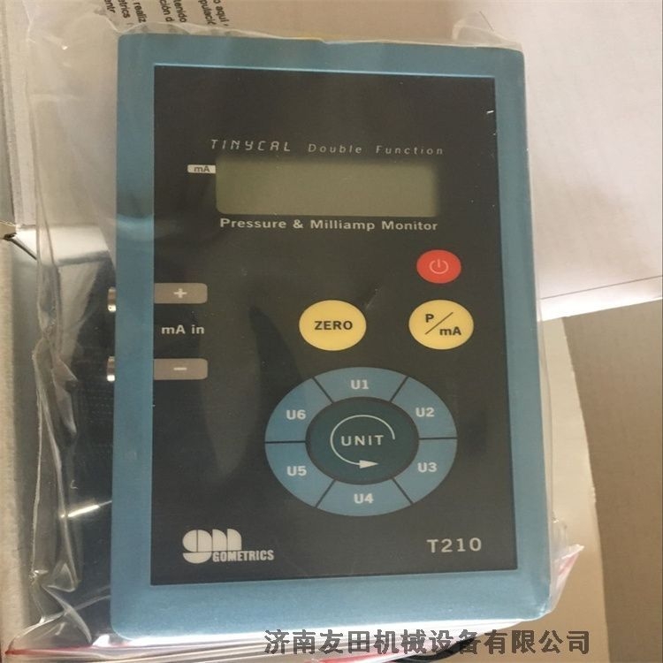 MESOMATIC	DK910/PDP	@ʾ