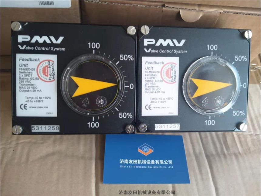 德國(guó)PMV	F5ISNU-MEC420-23-PV9DA-Z--	閥門定位器反饋裝置