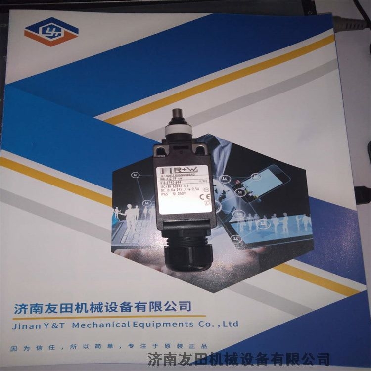 Honsberg _P HD1K-015GM010 