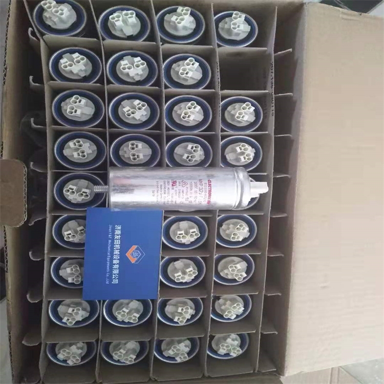 Electronicon 	E12.E93-403200 220001	