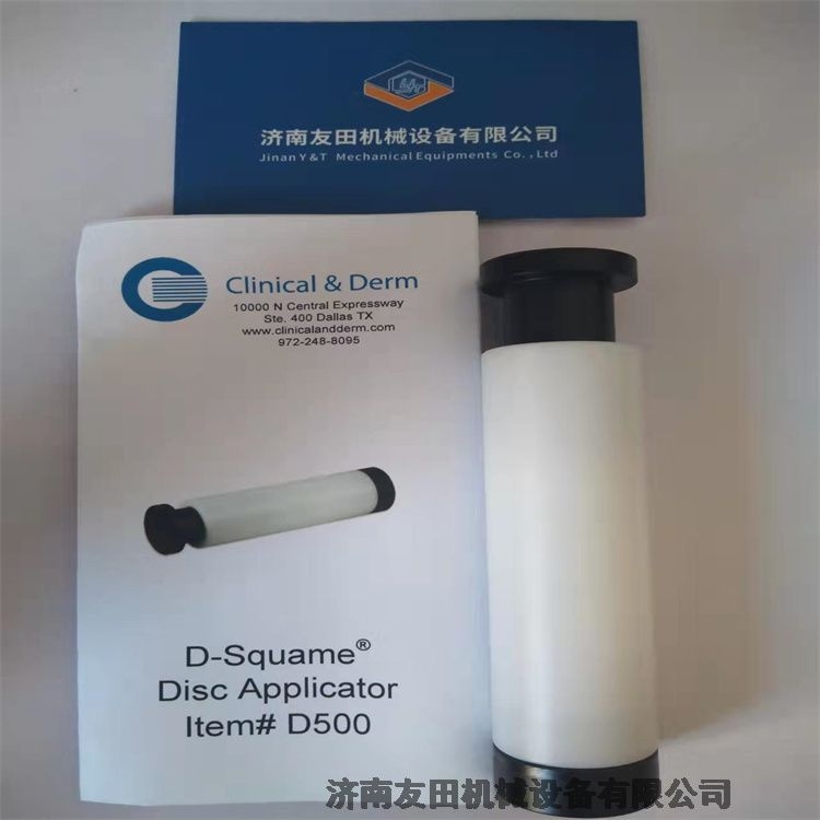 D-SquameȡӉӋ(j)D500