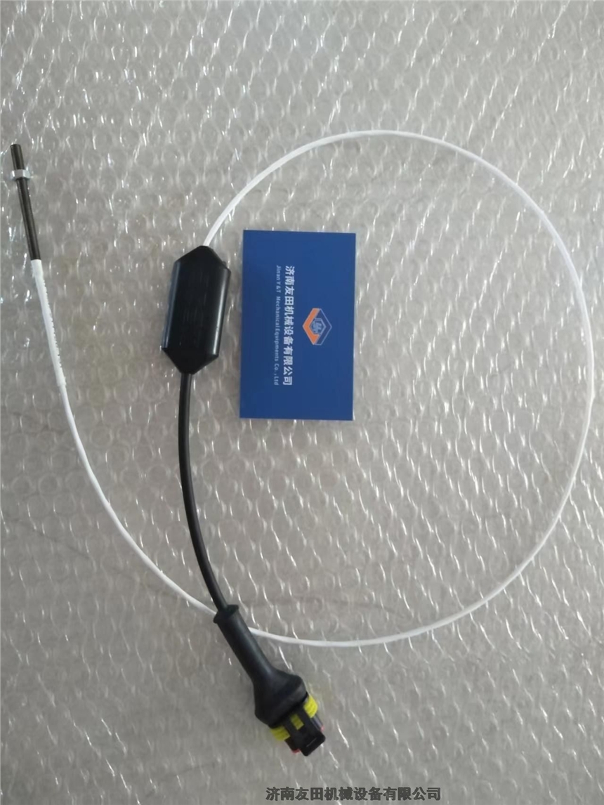 ACAM 1537 PT2G-SM5.3D(zhun)ق