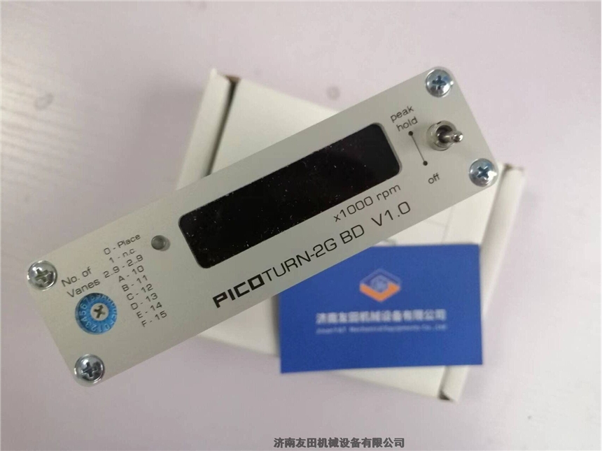 ACAM PT2G-BD V1.0 System(sh)ģK