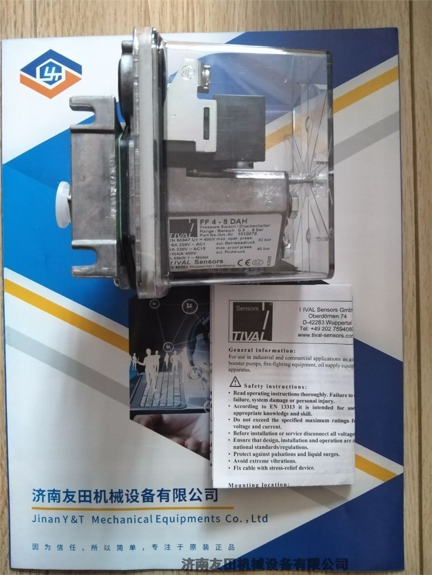 TIVAL 1010078 FF4-8 DAH_P(gun)
