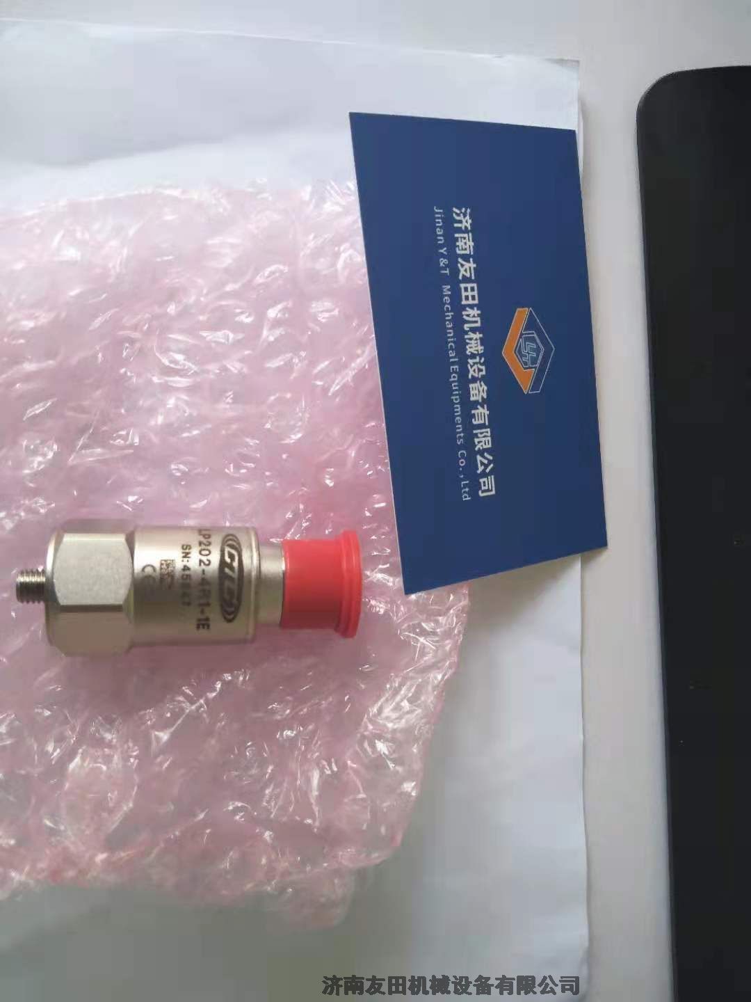 (gu)CTC(dng)LP202-4R1-1E