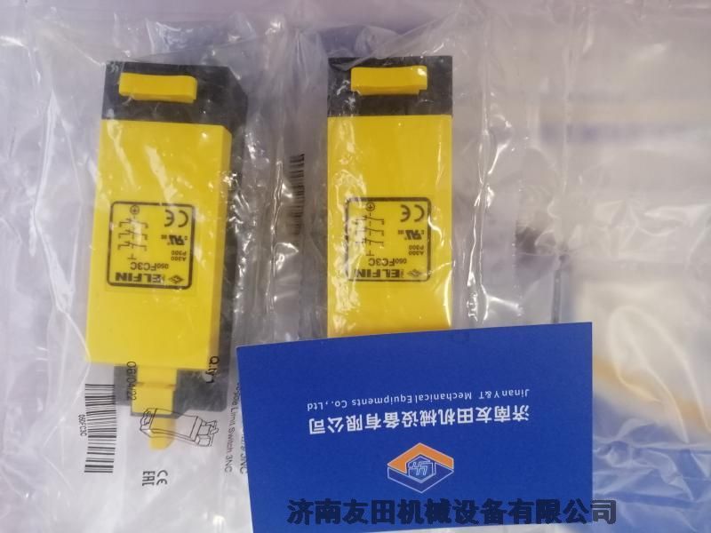 (yng) ELFIN  050DSL	W(bo)