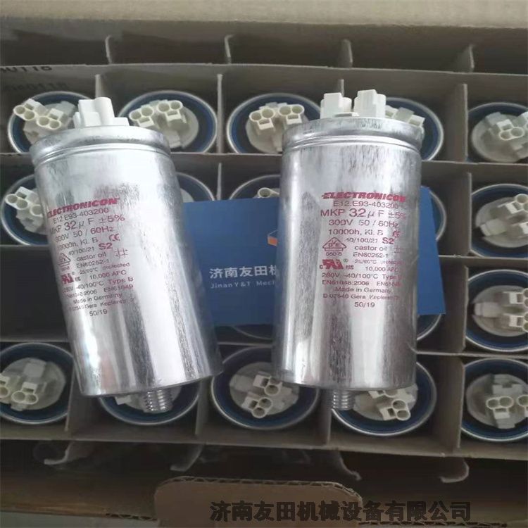 (yng) Electronicon E62.F10-102B20 