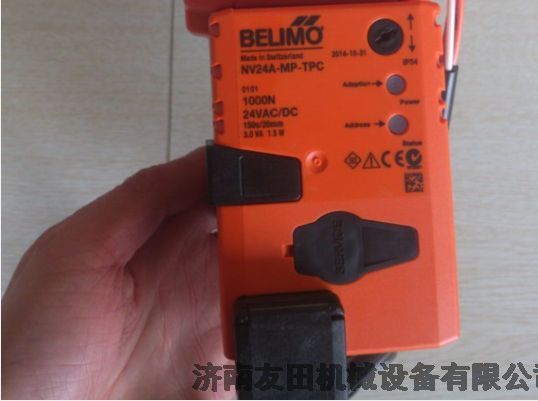 belimo	NVF24-MFT-E-50(dng)(zh)