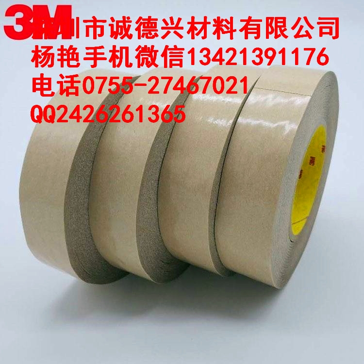 3M9500PC ȫ(yng)  Ʒ