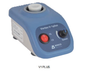 BOECO uV1 PLUS