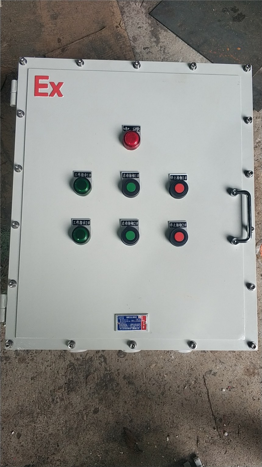 歡迎訪問(wèn)：紹興市LED防爆燈200W##硫回收鼓風(fēng)機(jī)潤(rùn)滑油站