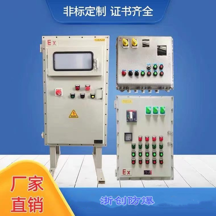 ㄓ(chung)BXMD53ϵз_P(gun) PLC׃lԴzބ