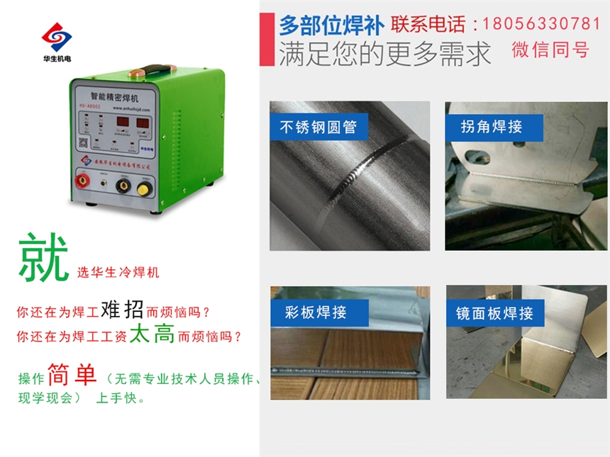 1.0ײP䓹ܺӲ׃ A亸C(j)ADS02