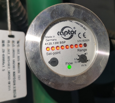 MOTRONA PULSE ^ GV210
