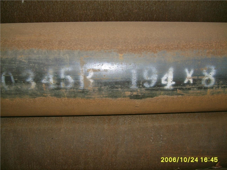 龍巖27siMN無(wú)縫鋼管現(xiàn)貨多少錢