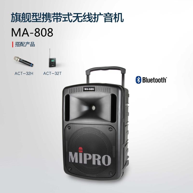 _(ti)MIPRO䌚yU(ku)ʡ