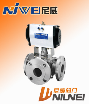 Q644F Q645F氣動(dòng)三通球閥,氣動(dòng)球閥，法蘭式球閥，三通球閥