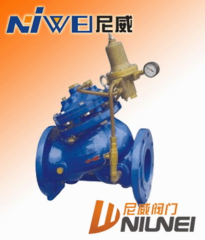 AX742X安全泄壓閥，持壓閥，流量控制閥