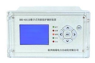 ΢CHRS-6311Dĸ(lin)oyb