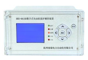 ΢C(j)o(h)HRS-6610D늄(dng)C(j)o(h)y(c)b