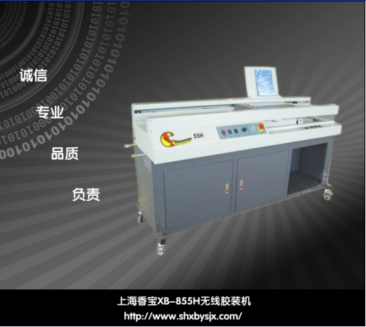 Ϻ㌚XB-855HozbC(j)