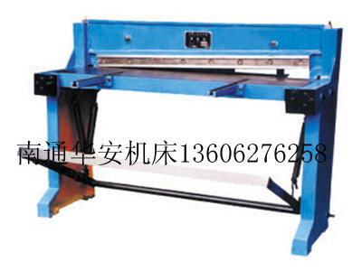 腳踏剪板機價格/剪板機價格/Q01-1*1000剪板機價格/南通剪板機價格
